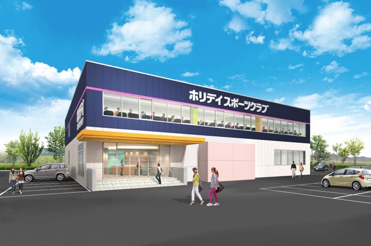 ホリデイスポーツクラブ豊川店の施設画像