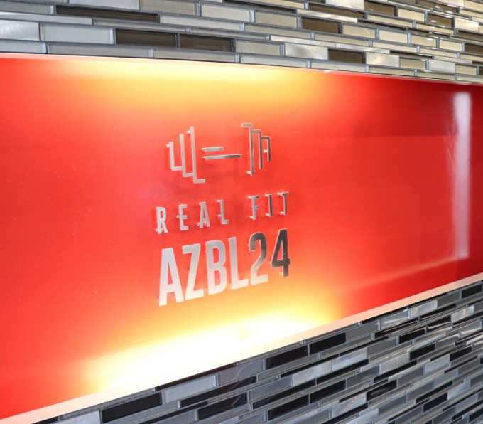 AZBL24高崎店の施設画像