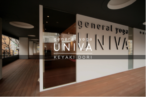 general yoga UNIVAけやき通り店の施設画像