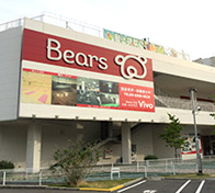 Bears大日スポーツクラブ Vivoの施設画像