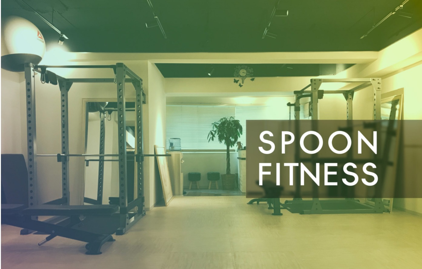 Spoon Fitnessの施設画像