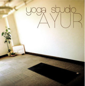 yoga studio AYURの施設画像