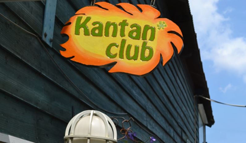 Kantan clubの施設画像