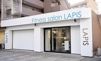 Fitness Salon LAPISの施設画像