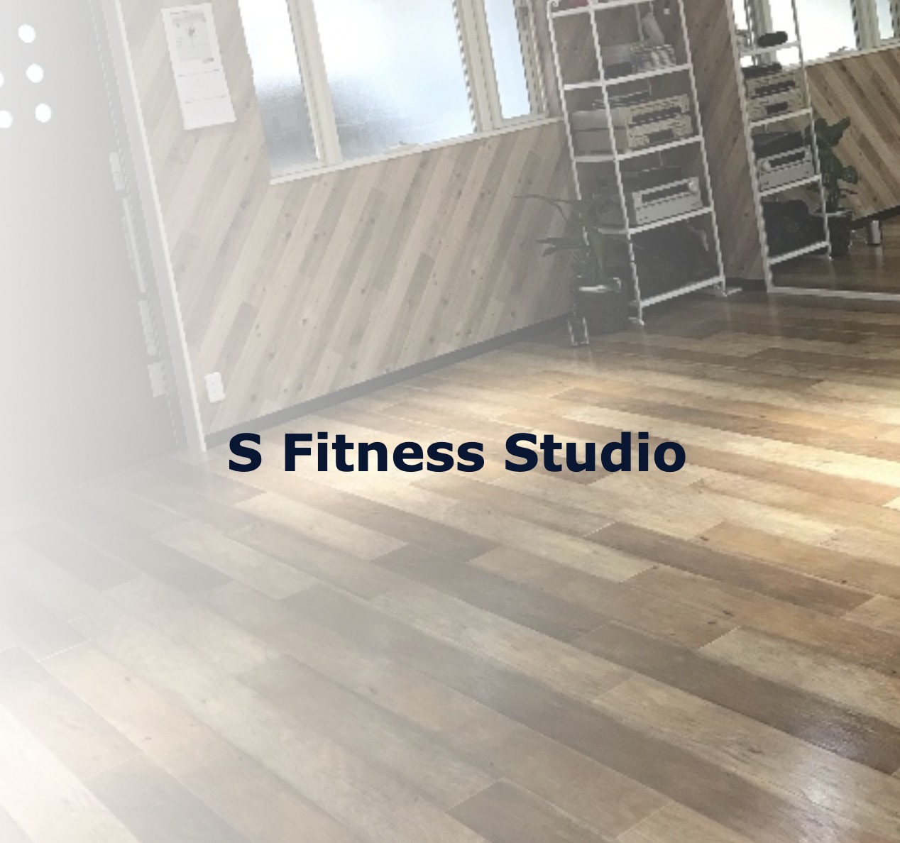 S Fitness Studioの施設画像