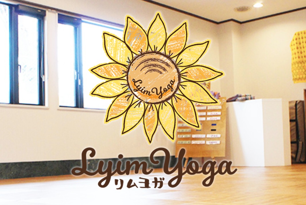 LYIM YOGA‐リムヨガの施設画像