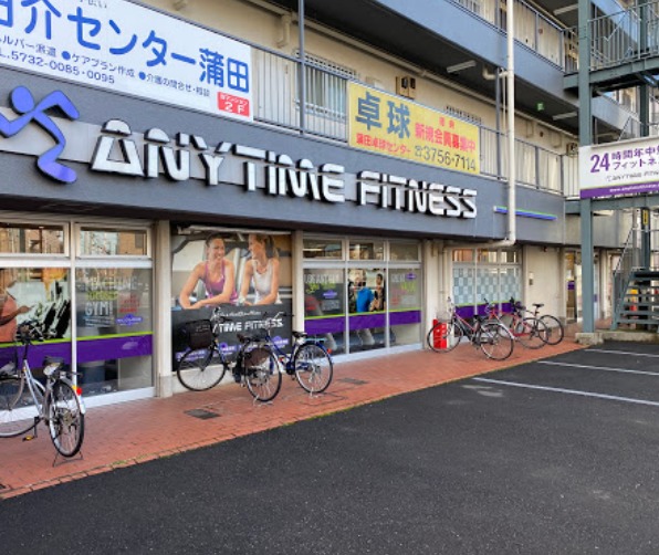 エニタイムフィットネス矢口渡店の施設画像
