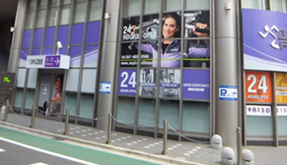 エニタイムフィットネス船橋本町通り店の施設画像