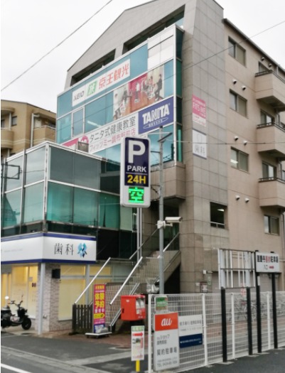 タニタフィッツミー調布駅前店の施設画像