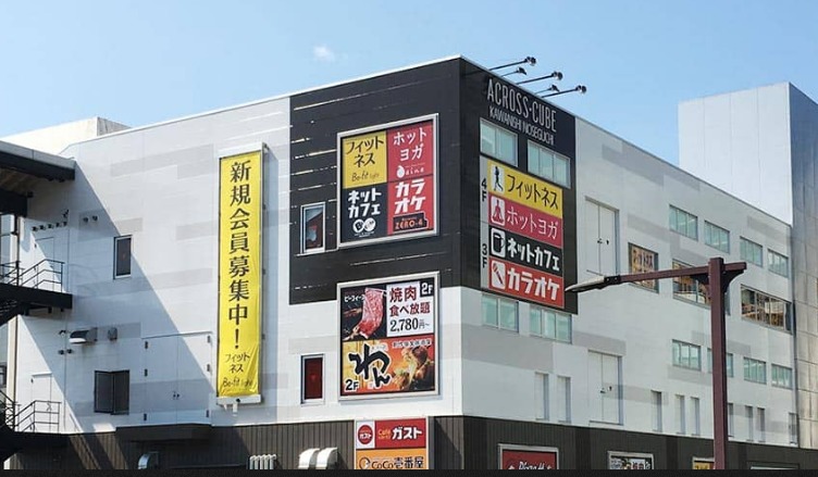 Be-fit light24 川西能勢口店の施設画像