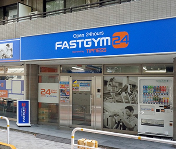 FASTGYM24西小山アネックス店の施設画像
