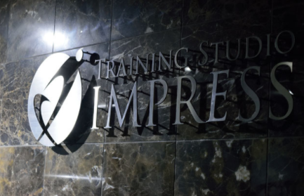 Training Studio IMPRESSの施設画像