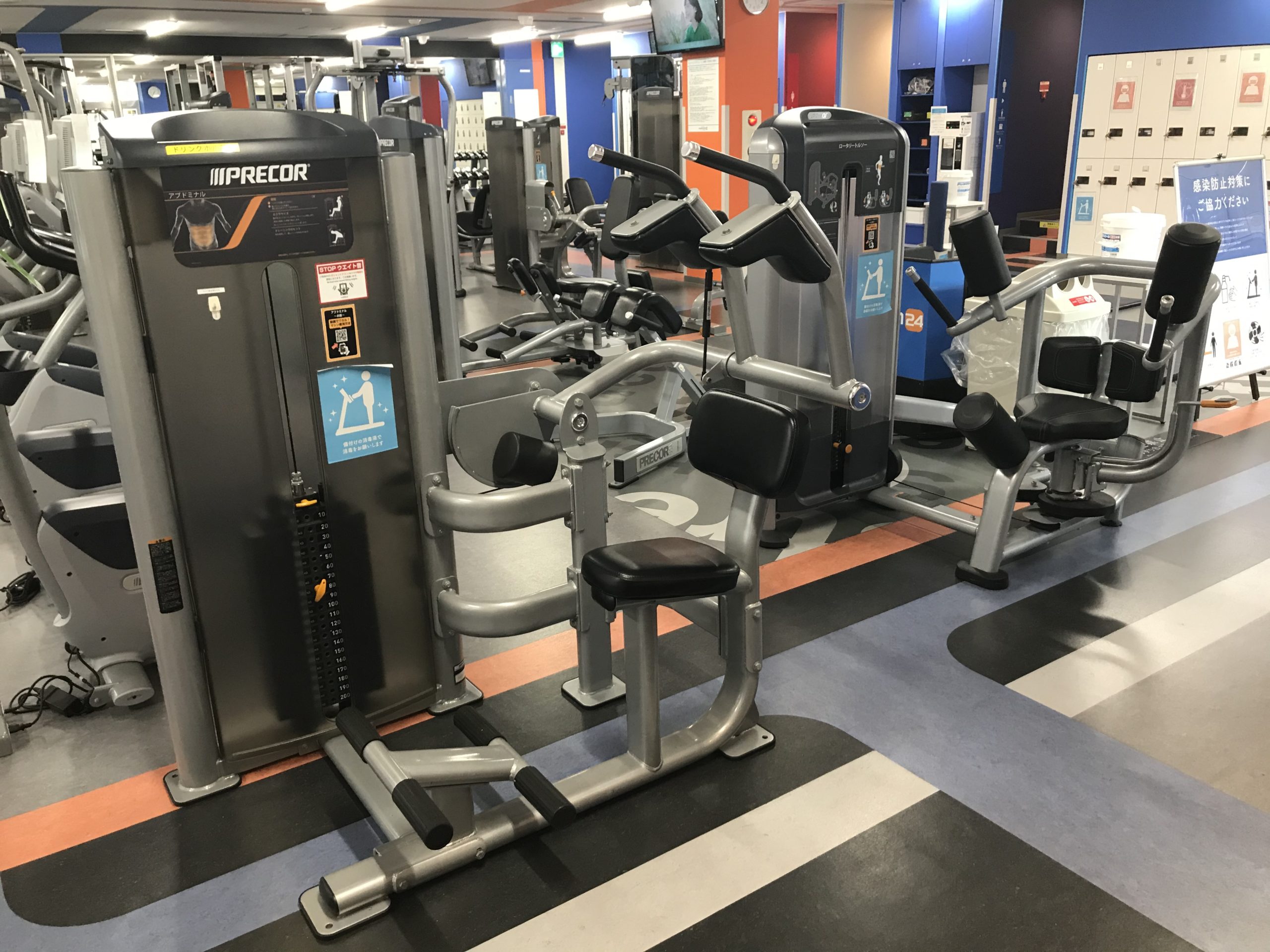 FAST GYM24 谷塚店の施設画像