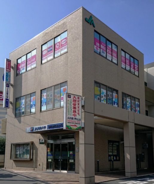 タニタフィッツミー神戸伊川谷店の施設画像