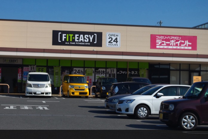 FIT-EASY 四日市大矢知店の施設画像