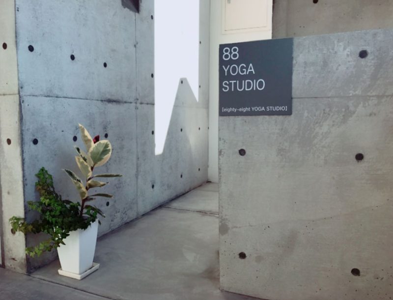 88 YOGA STUDIOの施設画像