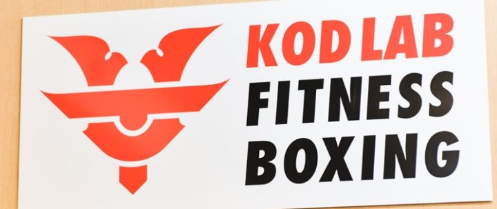フィットネスボクシング KOD LABの施設画像