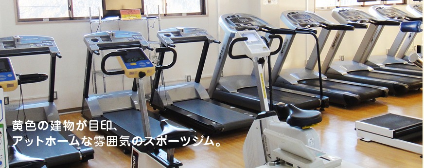 ジャパントレーニングセンターの施設画像