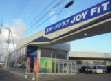 JOYFIT24福島瀬上の施設画像