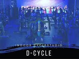 D-CYCLEの施設画像