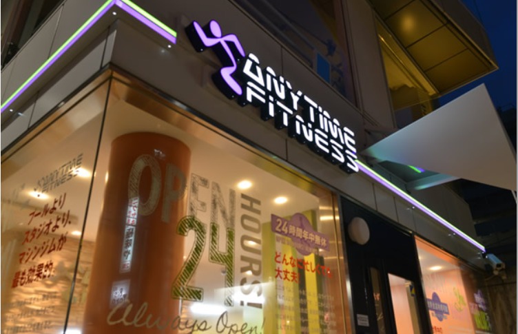 ANYTIME FITNESS　天神大名店の施設画像