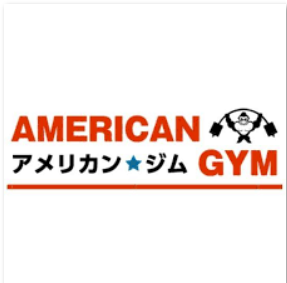 AMERICAN GYM　赤坂店　（福岡市内に4店舗）の施設画像