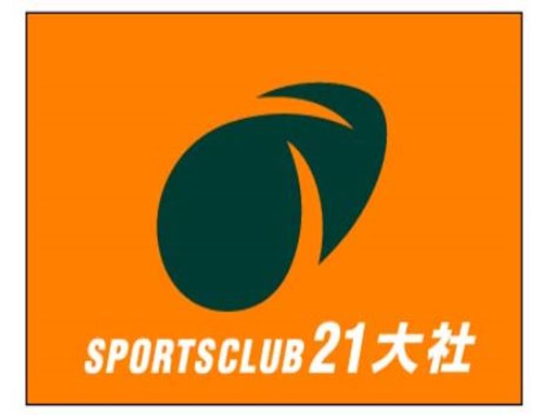 スポーツクラブ２１大社の施設画像