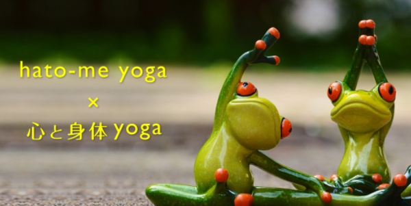 hato-me yogaの施設画像