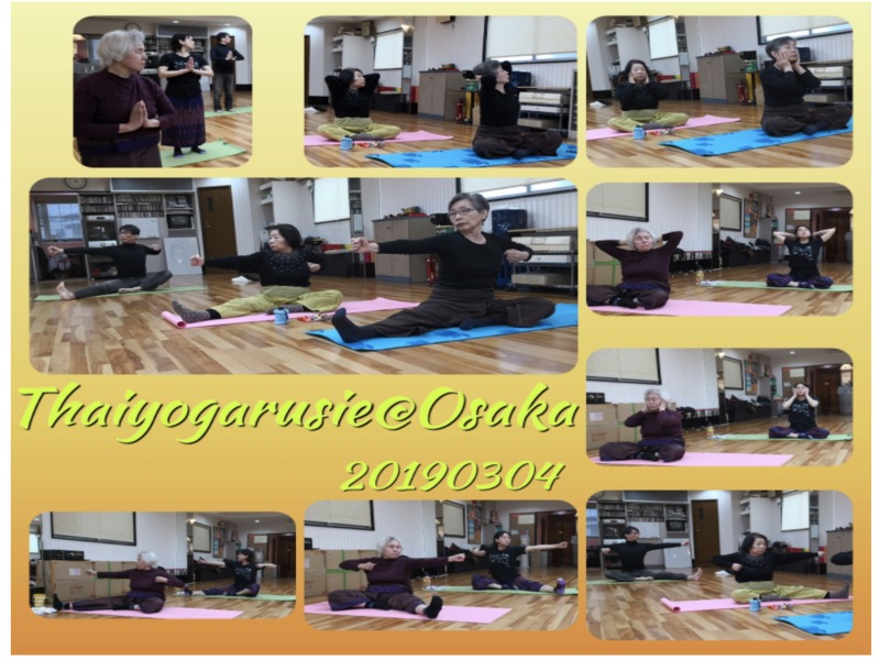 中之島 おすすめヨガ ホットヨガ厳選11選 料金比較表 評判付き