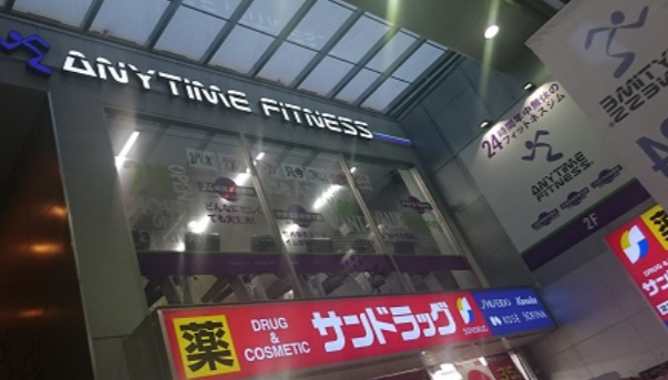 エニタイムフィットネス阪急茨木市駅店の施設画像