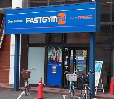 FASTGYM24 溝の口店の施設画像