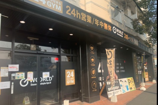 ワールドプラスジム 周南新宿店の施設画像