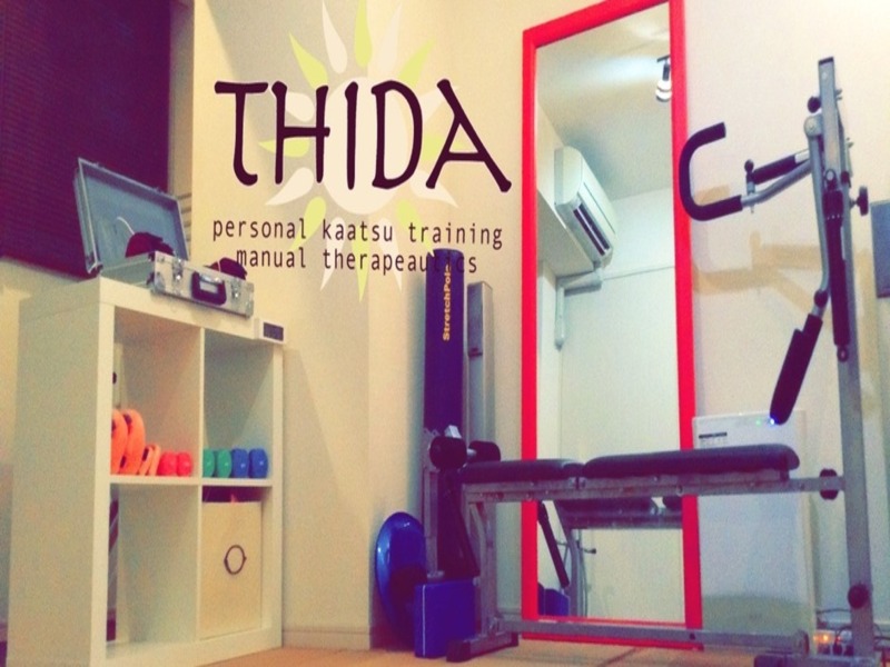 THIDA-NIHONBASHIの施設画像