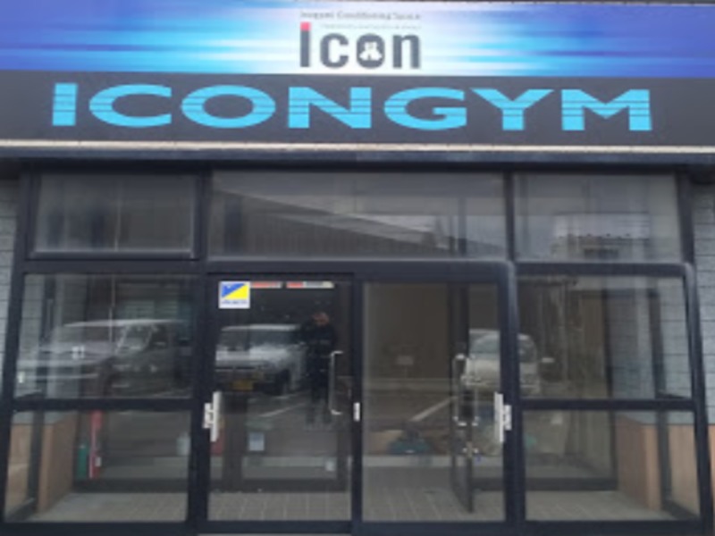 ICONGYM土崎店の施設画像
