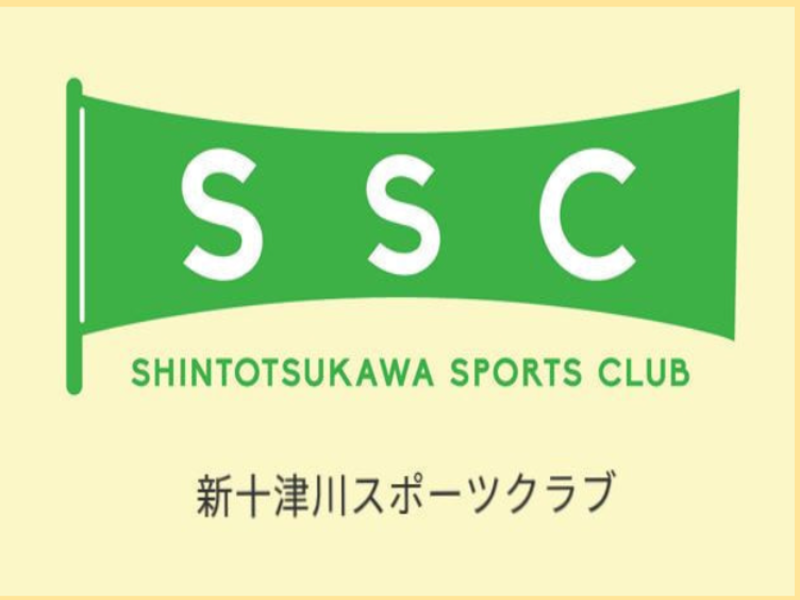 新十津川スポーツクラブの施設画像