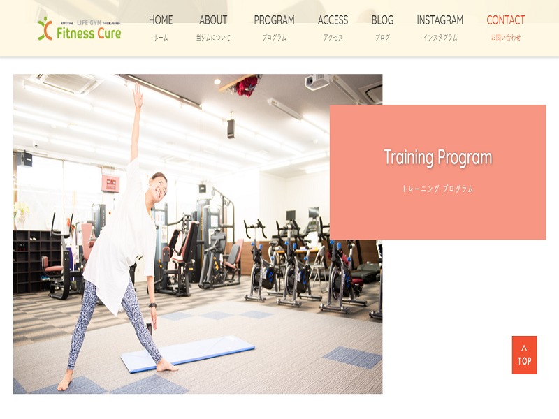 LIFE GYM Fitness Cureの施設画像