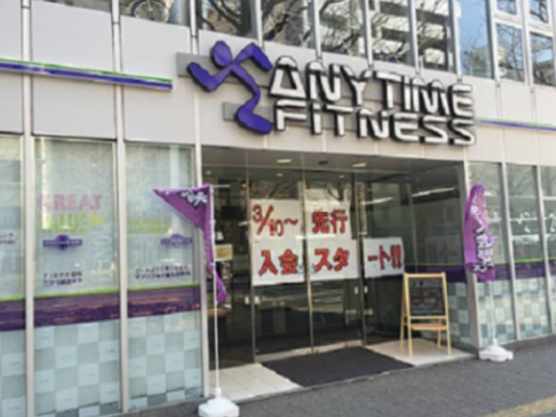 エニタイムフィットネス 広瀬通り店の施設画像