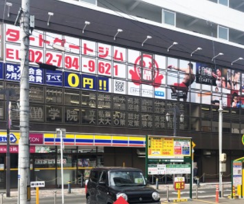 START GATE GYM 仙台長町店の施設画像