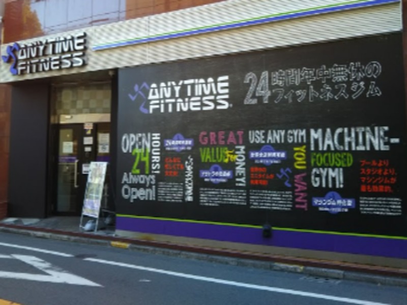 ANYTIME FITNESS 西新井店の施設画像