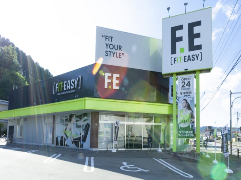FIT-EASY 高山店の施設画像