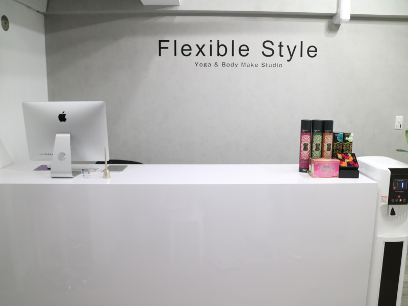 Flexible Styleの施設画像