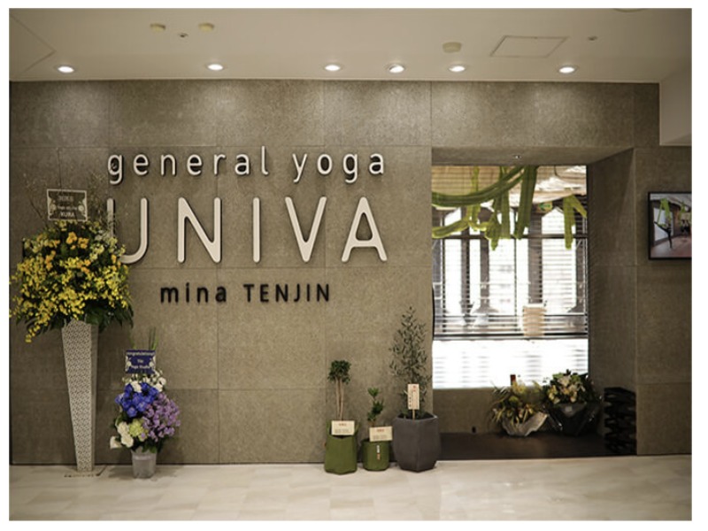 general yoga UNIVA mina天神の施設画像