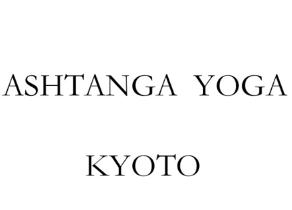 ASHTANGA YOGA KYOTOの施設画像