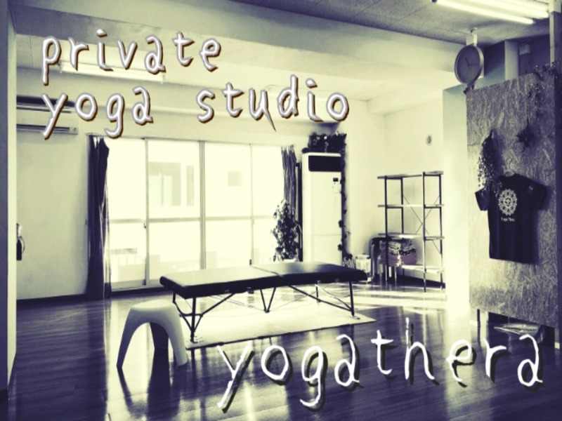YogaTheraの施設画像