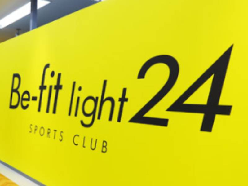 Be-fit light24 伊丹の施設画像