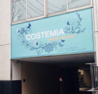 COSTEMIA 静岡スタジオの施設画像