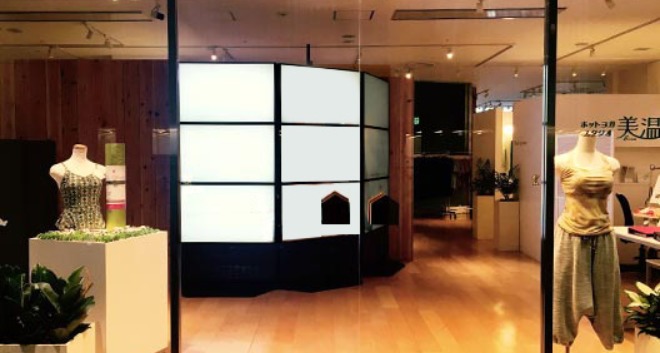 ホットヨガスタジオ美温 札幌の施設画像