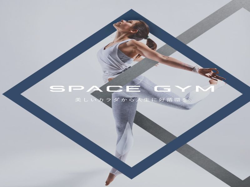 SPACE GYMの施設画像