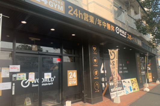 ワールドプラスジム 周南新宿店の施設画像