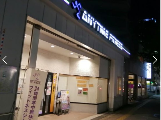 エニタイムフィットネス阪急吹田駅前店の施設画像